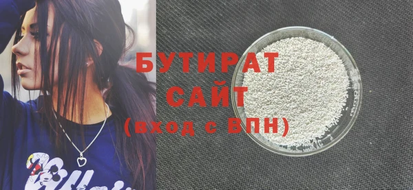 прущая мука Баксан
