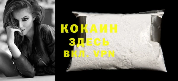 кокс Балахна