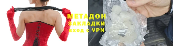 кокс Балахна