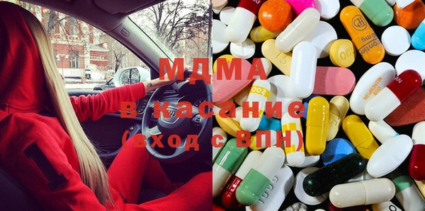 кокс Балахна