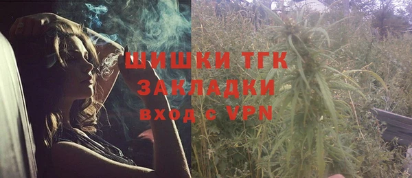 кокс Балахна