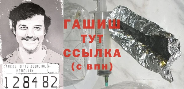 прущая мука Баксан