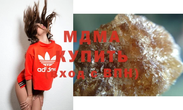 соль ск Балабаново