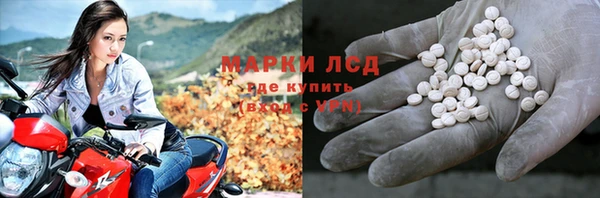 кокс Балахна