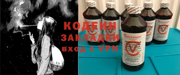 кокс Балахна