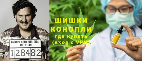 кокс Балахна