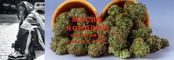 прущая мука Баксан