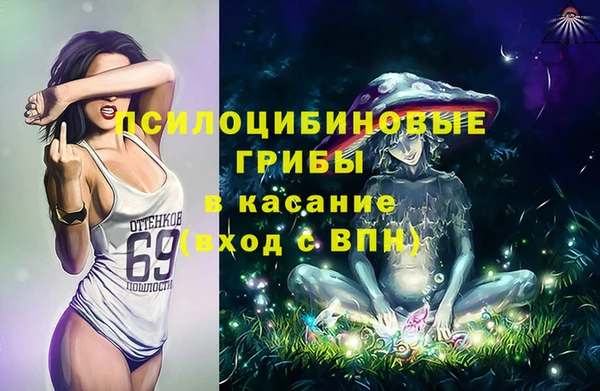 прущая мука Баксан